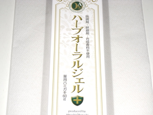 PICT0041.JPG