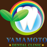 YAMAMOTO DENTAL CLINIC